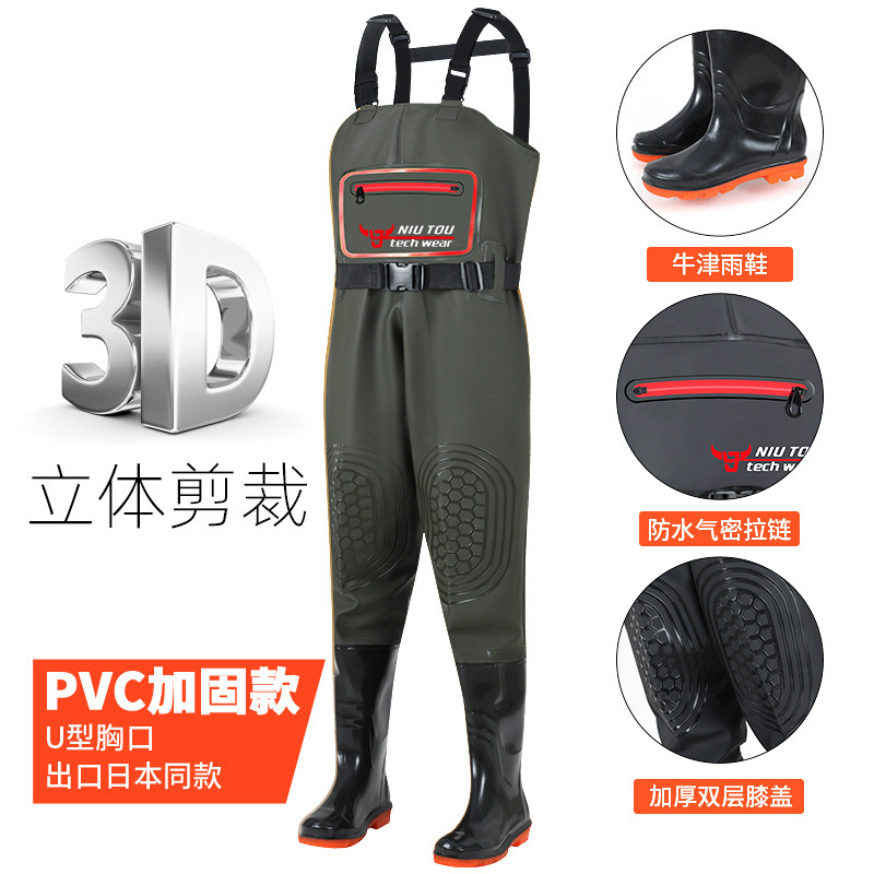 下水裤服雨裤带雨鞋皮叉裤半身防水衣抓鱼全身男连体水库加厚水鞋|undefined