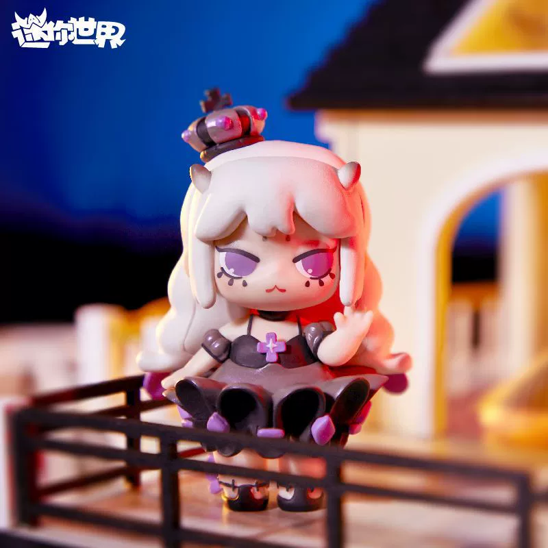 Мини-Фигурка из серии Mini World Mini Universe для девочек, группа, слепой бокс, персонаж Talia, возврат и обмен не допускаются без причины