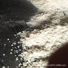 2022����Ʒ�����SϞ ��ĩ/�w��/Ƭ������ɫĸ�ϼӹ�/��ɢ����Ʒ�|