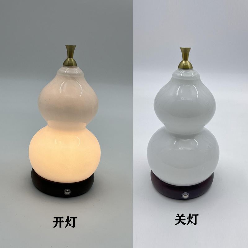 Simple gourd decoration company annual meeting gift creative cost-effective gift high-end color box LOGO night light