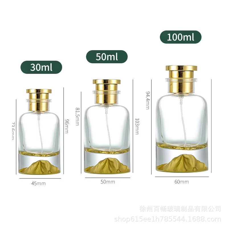 高档香水瓶马卡龙彩色香水分装瓶30ml渐变色火山底香水喷雾玻璃瓶|undefined