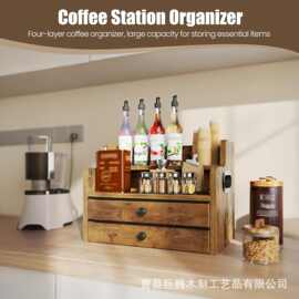 木制咖啡糖浆收纳架桌面酒架带双层抽屉调料架带把手厨房调料瓶架