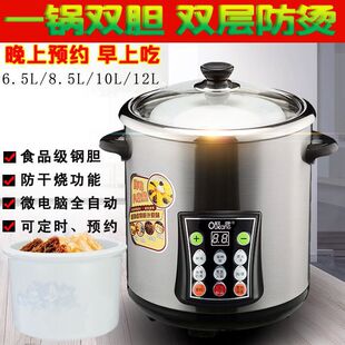�W�����P�늟��ȫ�Ԅ��Ҝ�偰״ɸ�ˮ���Ѵ�������������������