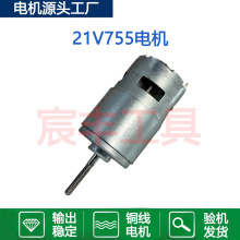 21V775늙C늄ӸݙC늙CֱR_775늙C늸ݙCE18