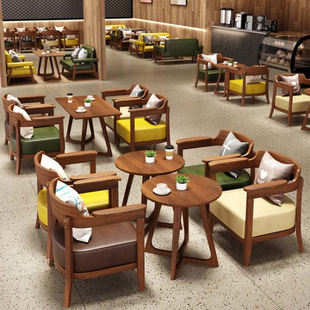 Retro Cafe Negotiation Simple Leisure Reception Area Book Bar Restaurant Dessert Milk Tea Shop Solid Wood Sofa Chair Combination
