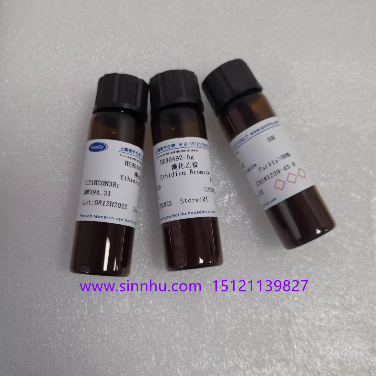 非那雄胺   /   98319-26-7