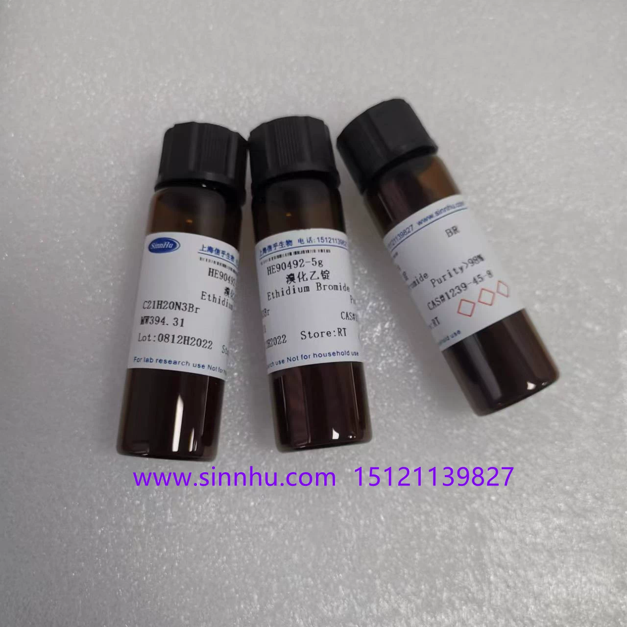 Финастериде/98319-26-7