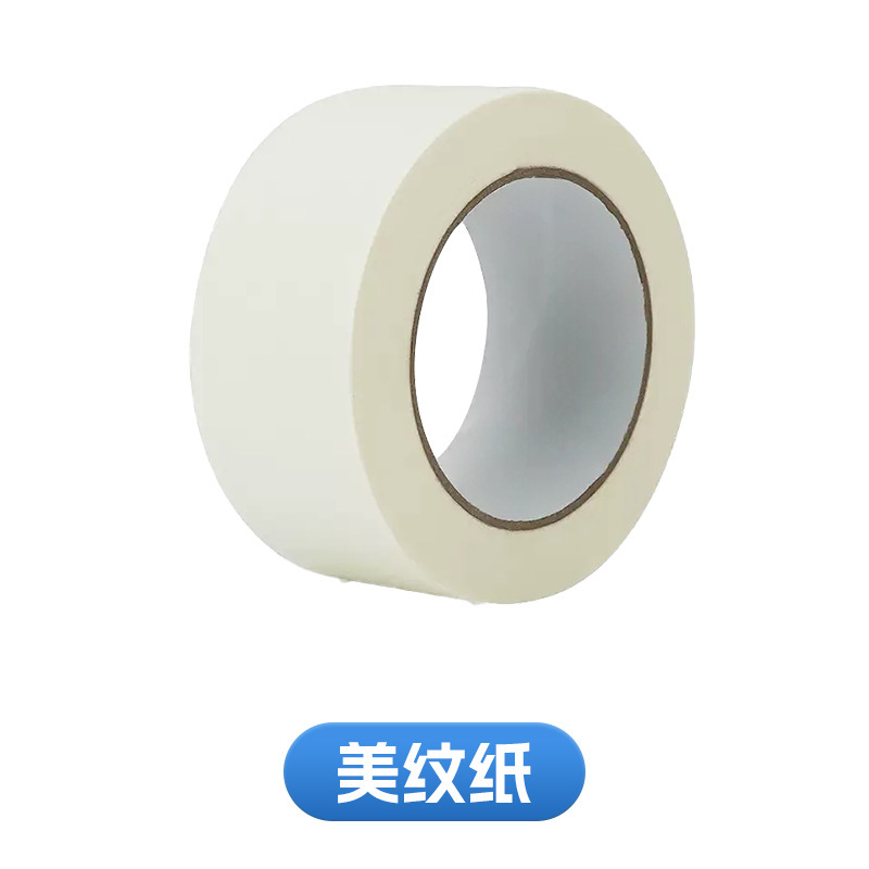 滚筒刷不锈钢伸缩杆聚酯布刮板刮刀小刷子地坪漆防水涂料施工工具|undefined