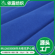 �羳����A�����_�ĸ�230���T��165�\�ӷ��b�l��ᘿ����L������