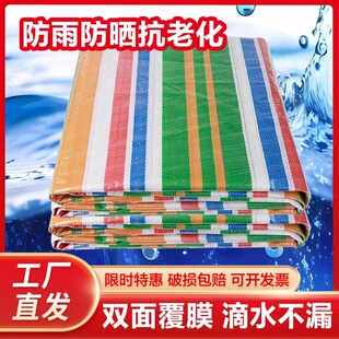 �غ���ɫ����}�Ӻ���겼����䁵؇������L�������l�ʗl�����ϲ�