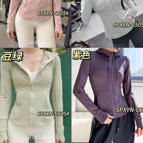 Summer Ice Silk Sun Protection Women's LULU Sun Covering Yoga Cover Nylon Fitness Thin Outerwear Original Yarn Sun Covering Outdoor