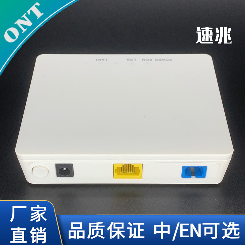 HG8110F HG8311 for HUAWEI HUAWEI Universal XPON Compatible EPON Gigabit 1GE Optical Cat ONU