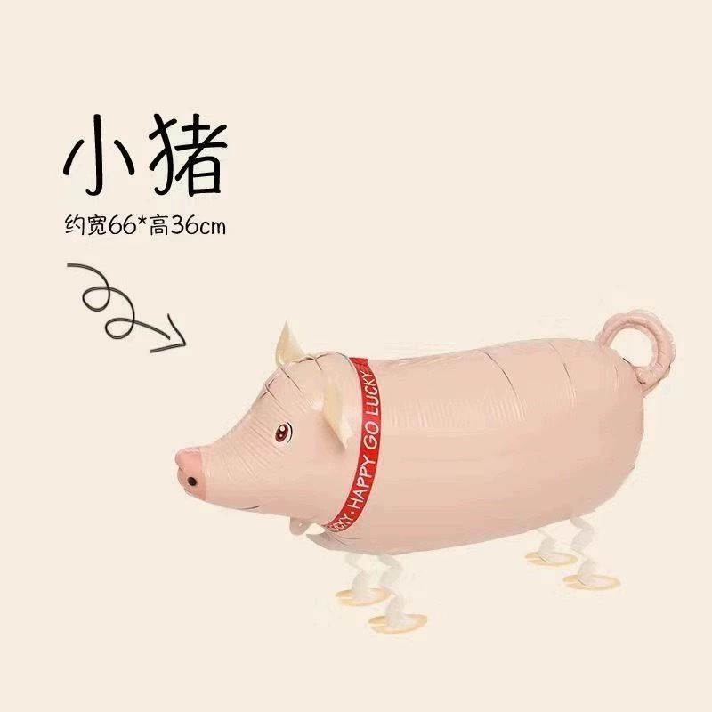 柯基气球可爱卡通走路动物气球散步牵绳遛狗神器摆地摊小玩具|undefined