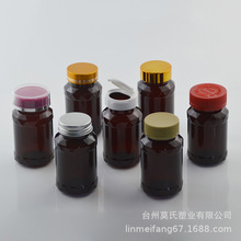 120ml��ɫ����ƿPETƬ���z�ұ���ʳƷ��Ƭ�����~��ƿ37��������ƿ