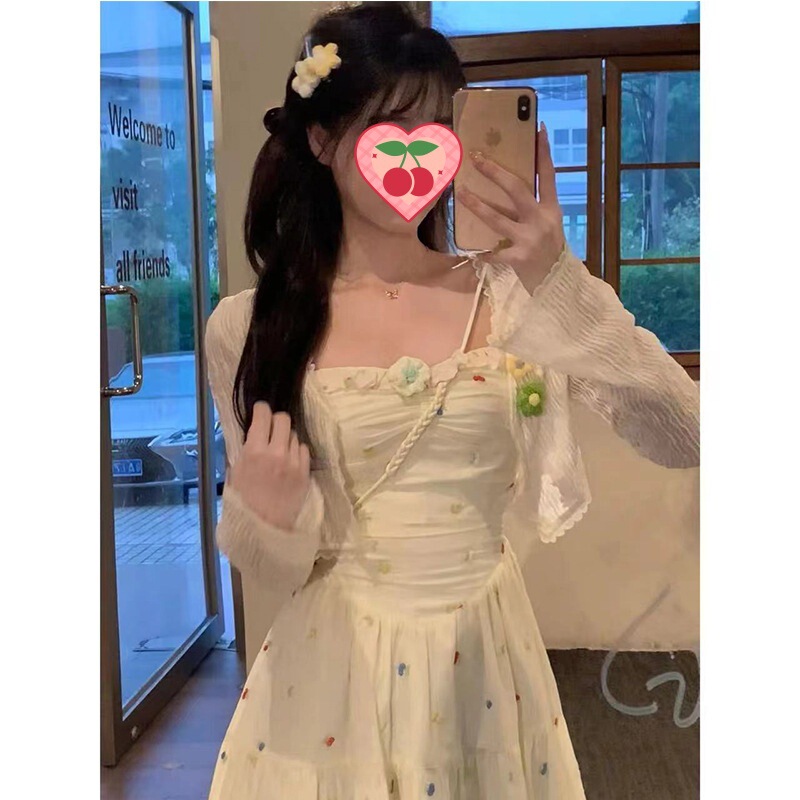 Summer Letter Two-Piece Set First Love Sweet Cute dress Women's Tight Waist Slimming Floral Halter Skirt Slimming Cardigan Summer Letter Two-Piece Set First Love Sweet Cute dress Women's Tight Waist Slimming Floral Halter Skirt Slimming Cardigan