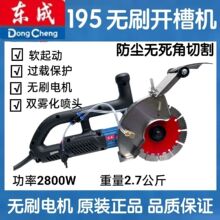 �|�ɟoˢ��Ƭ195BL�_�ۙC�¿�����и�ˮ늾��۰��b�������и�