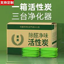 ����̿��ȥ����ȩ�����·��b��ȥ��ζ��̿����܇����ȩ�����̼��