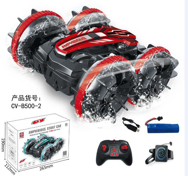 Cross-Border 2.4g Amphibious Four-Wheel Drive Stunt Remote Control Car Double-Sided Rolling and Rotating Kidsren's Electric Tank Toy