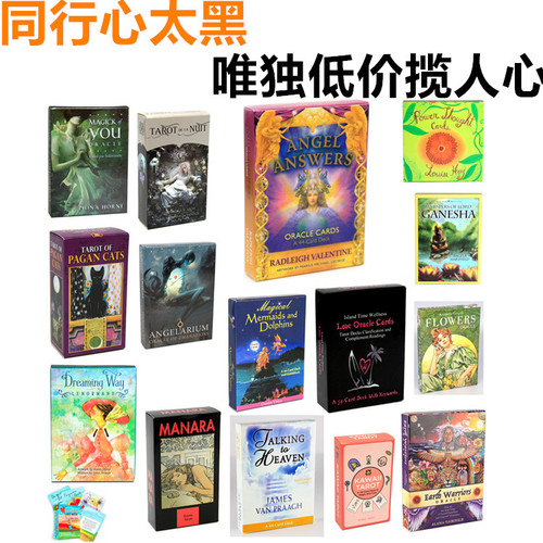 Board game card game card Tarot Cards deck English Tarot card