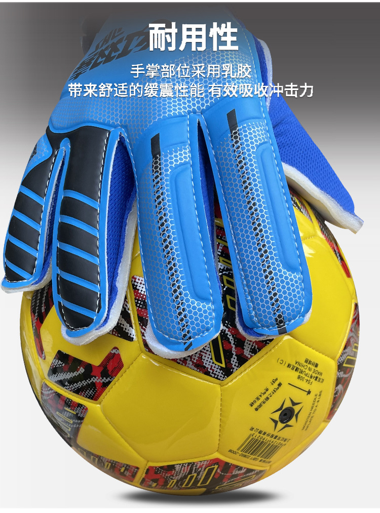 Gloves_04.jpg