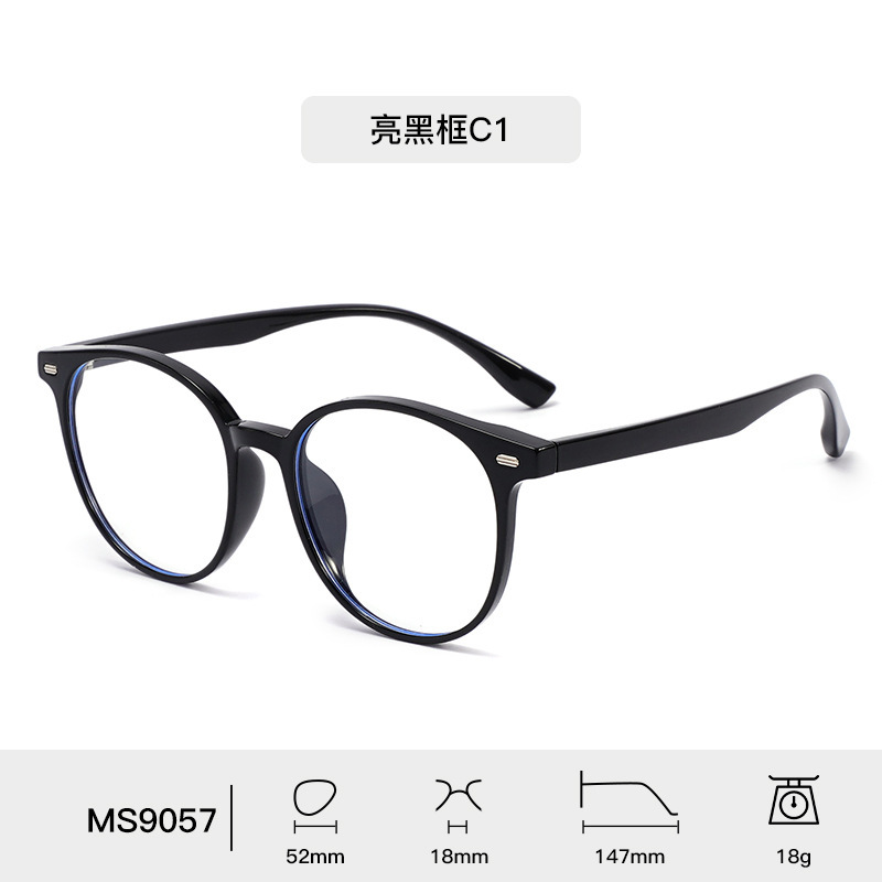 2025新款圆框TR90眼镜女士百搭时尚防蓝光近视眼镜护眼男素颜神器|undefined