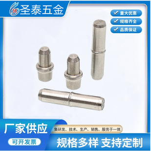�|ݸ�S�Ҷ���304���P䓽�Ƭ�N�S ��λ̨�A�N� �p�^������N �T�