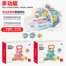 ���R�d��ͯ�๦��2��1�W��܇�_̤����̆���0-36��������ͯ���