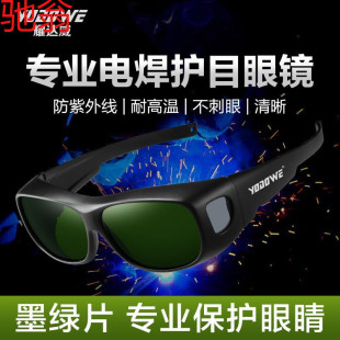 R4E늺����R�������ü�������Ԅ�׃���������������ی��I���o