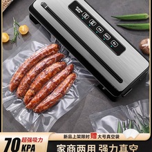 ���]�ю���ȫ�ԄӼ�����շ�ڙCʳƷ���bС�ͱ��r�ܷ������ܷ�