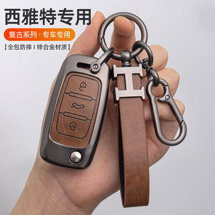 �m��������������S��܇耳װ�����seat�W�J���\�Ͻ�耳ױ��o��
