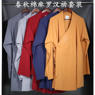 Spring and Autumn monk cotton and linen short gown Four Seasons breathable monk monk clothes men's and women's dust bichoni Rohan gown monk clothes