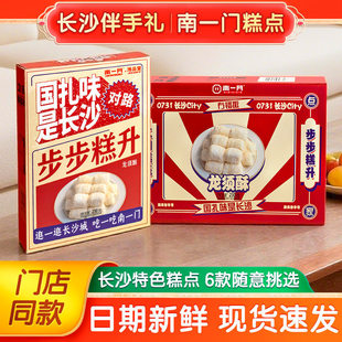 ��һ�T������Lɳ�خa�����خa�Y���о��ѩ���ְ��ֶY���˸����l