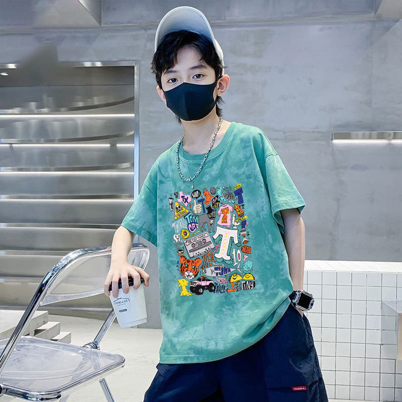 BB33#넥타이 염료 녹색