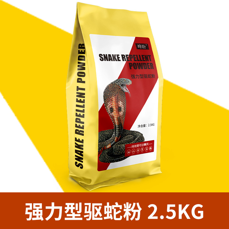 Enhanced snake repellent powder (red) bag 2500g