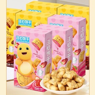 �S��ֱ�N�ɿ���ע����ִ���ͯ�I�B�A���������e�����ʳ�