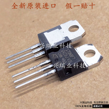 ȫԭbM  zӡ:170N8F7 STP170N8F7 TO-220 Ч 120A80