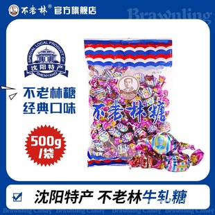������������خaţ܈��500g ��ʳ����ţ���ǹ�ɢ�b���l�Y��ϲ��