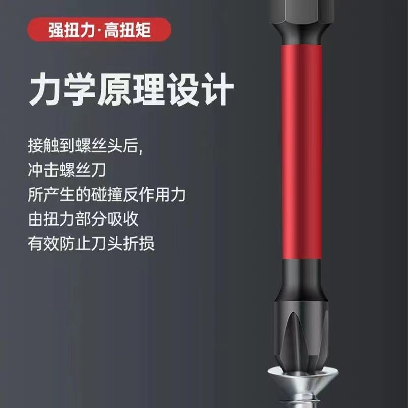 微信图片_20231220175049