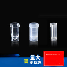 2mlԭMӱ ҮÍuʯītԄMƿ