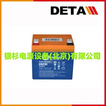 ĴOZ-CHARGE늳OCB68-12   12V68AHԴ