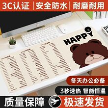 �l����ˉ|����ӟ�ů���|�k���ҌW������̨����ů�����|��ů늟�