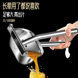 保鲜盒、饭盒;多功能切菜器;油壶