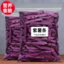 农家自制休闲500g地瓜干