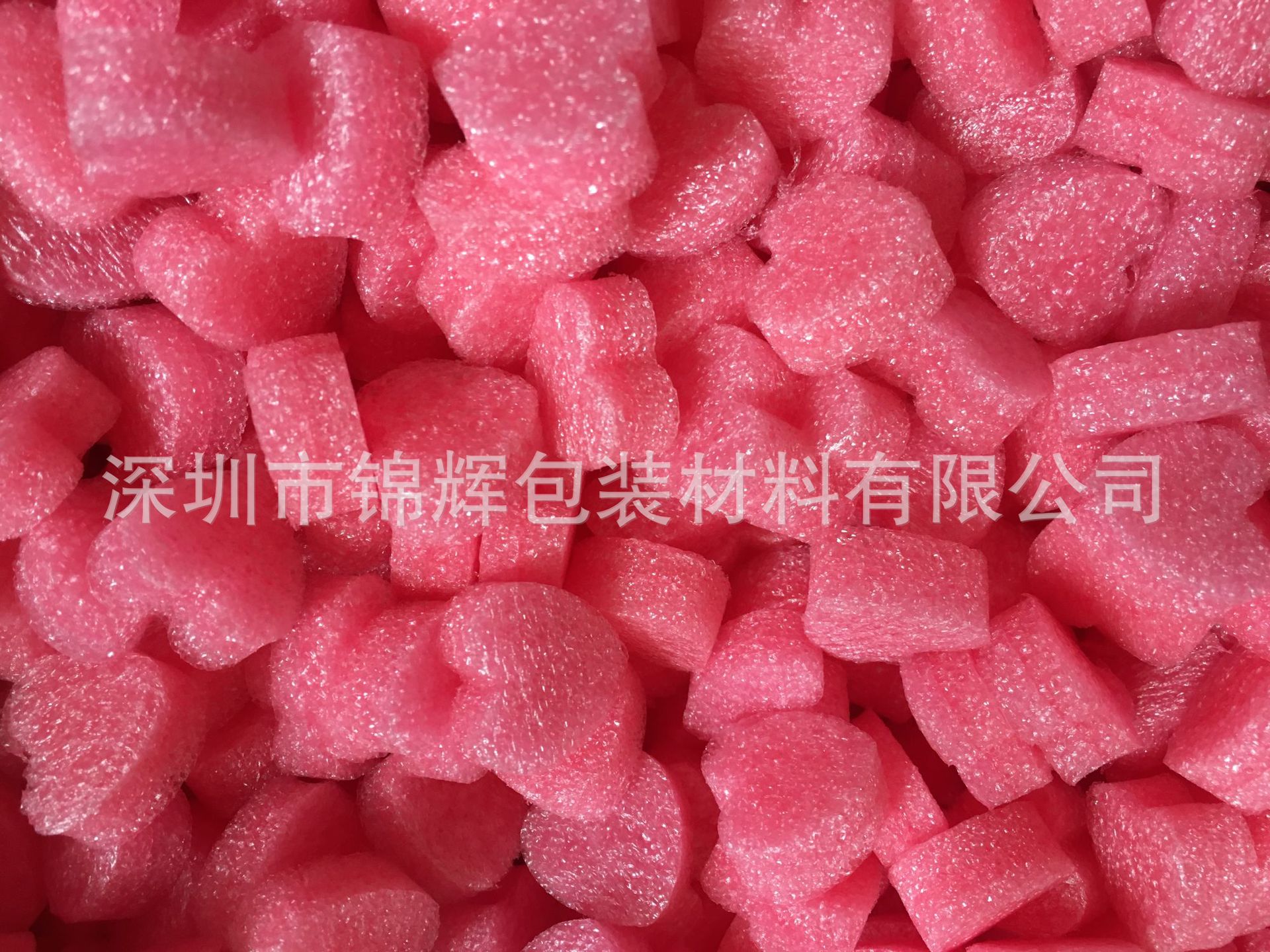 微信图片_20220312174907