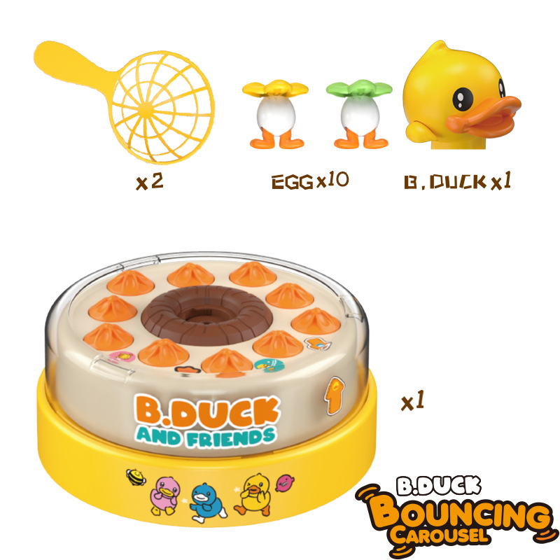 新商品の漫画の小さい黄色のアヒルの跳ねる回転盤の母子の釣りの親子のインタラクティブなアイデアは子供のおもちゃの卸売りを解凍します。