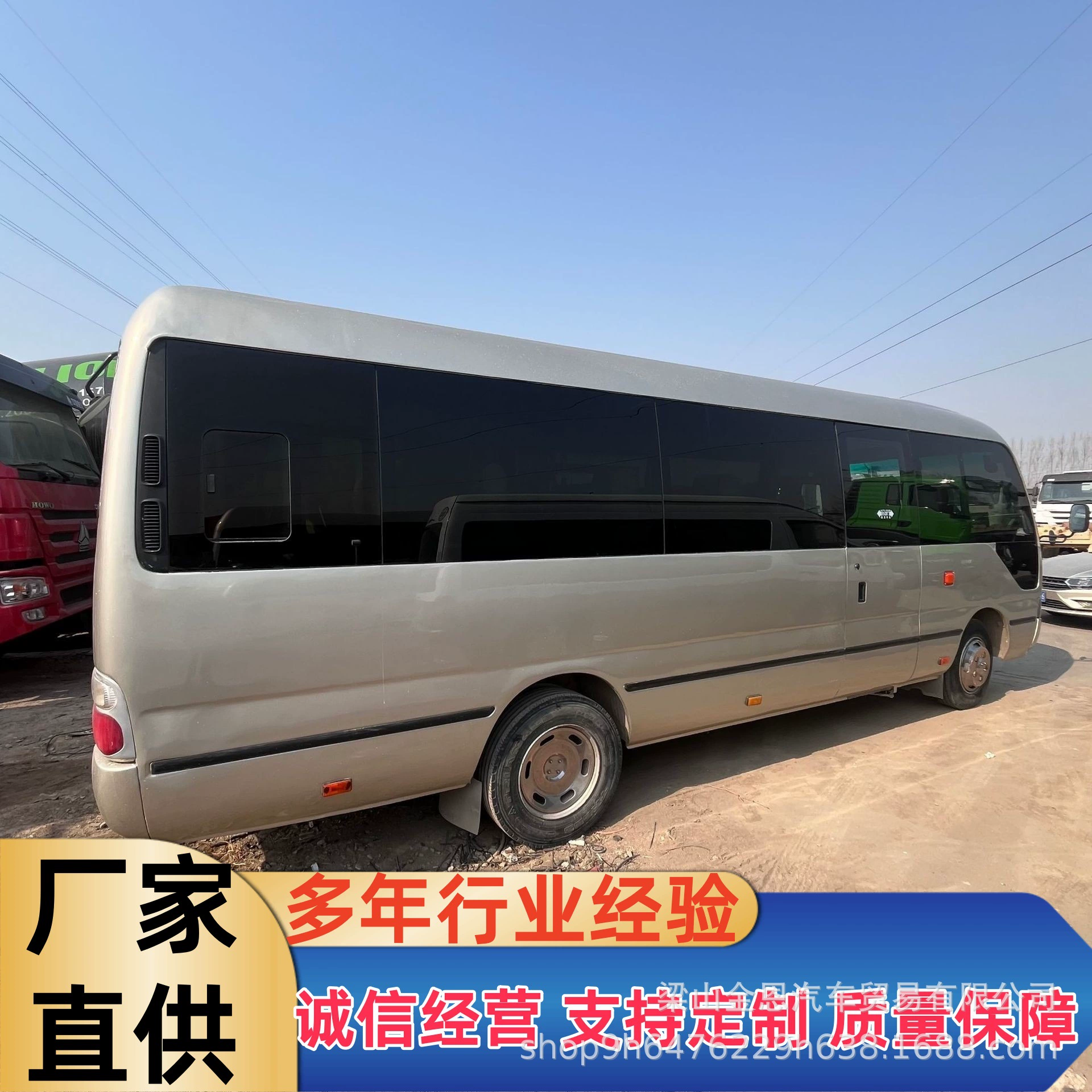 Восстановленный Toyota Coaster 17-местный 19-местный пригородный автобус 6m малый микроавтобус корпоративный шаттл экспорт