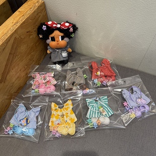 crybaby�·���Ʒ���޶���ä�����z���¿羳����