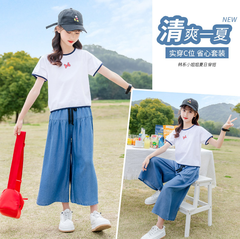 女童夏装套装2024新款韩版儿童装洋气中大童短袖牛仔阔腿裤两件套