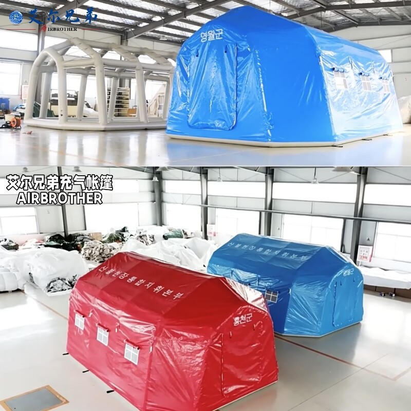 �����������¶Ӫ3-4�˼Ӻ�Ӧ��ȫ�Զ�������ҵӦ������