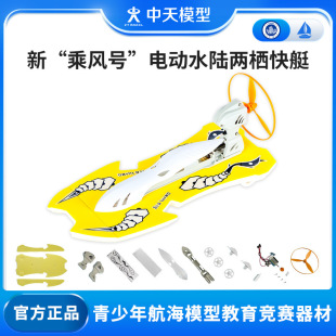 ����ģ�� �³��L̖늄�ˮꑃɗ���ͧƴ�bŞͧģ�Ϳ���ˮ��ģ��